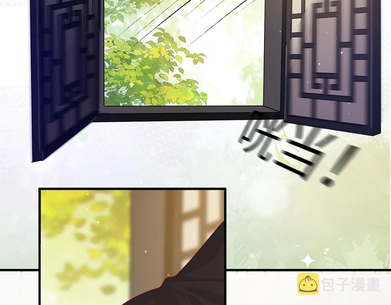 第13话 我会保护好你的 第46页