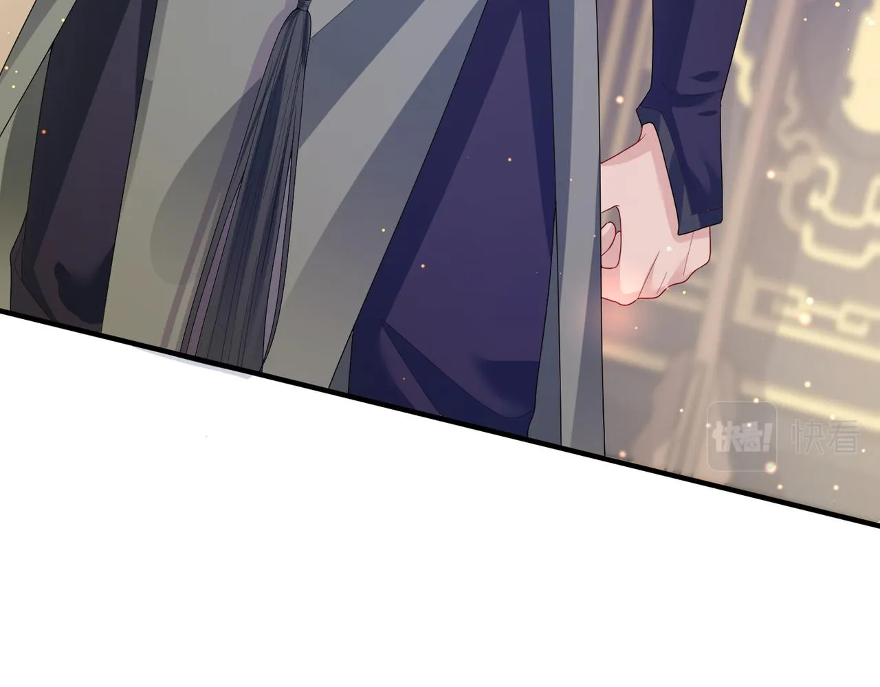 第13话 我会保护好你的 第50页