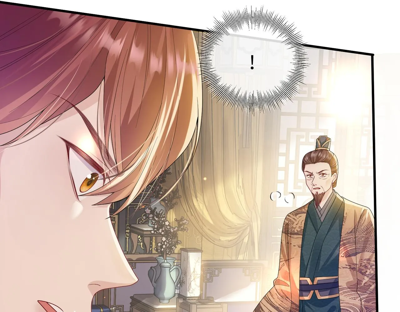 第13话 我会保护好你的 第51页