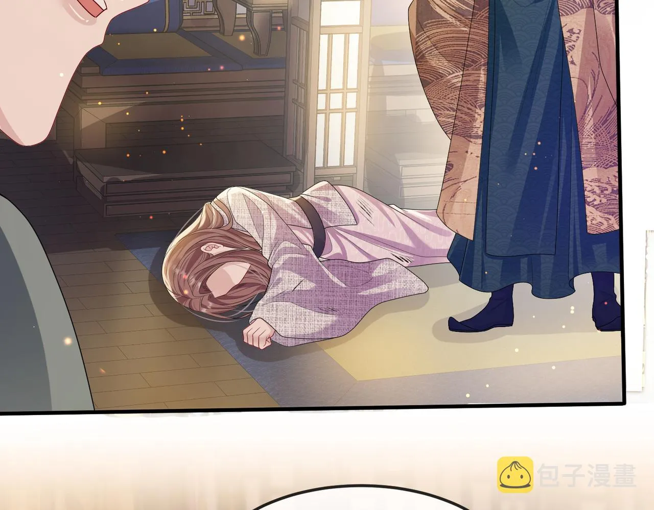 第13话 我会保护好你的 第52页