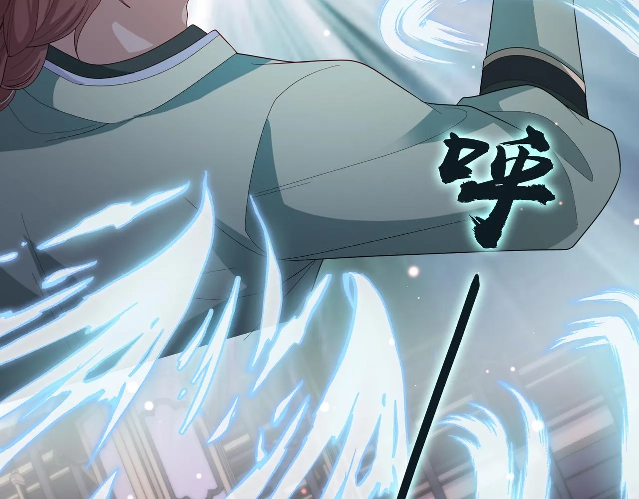 第13话 我会保护好你的 第69页