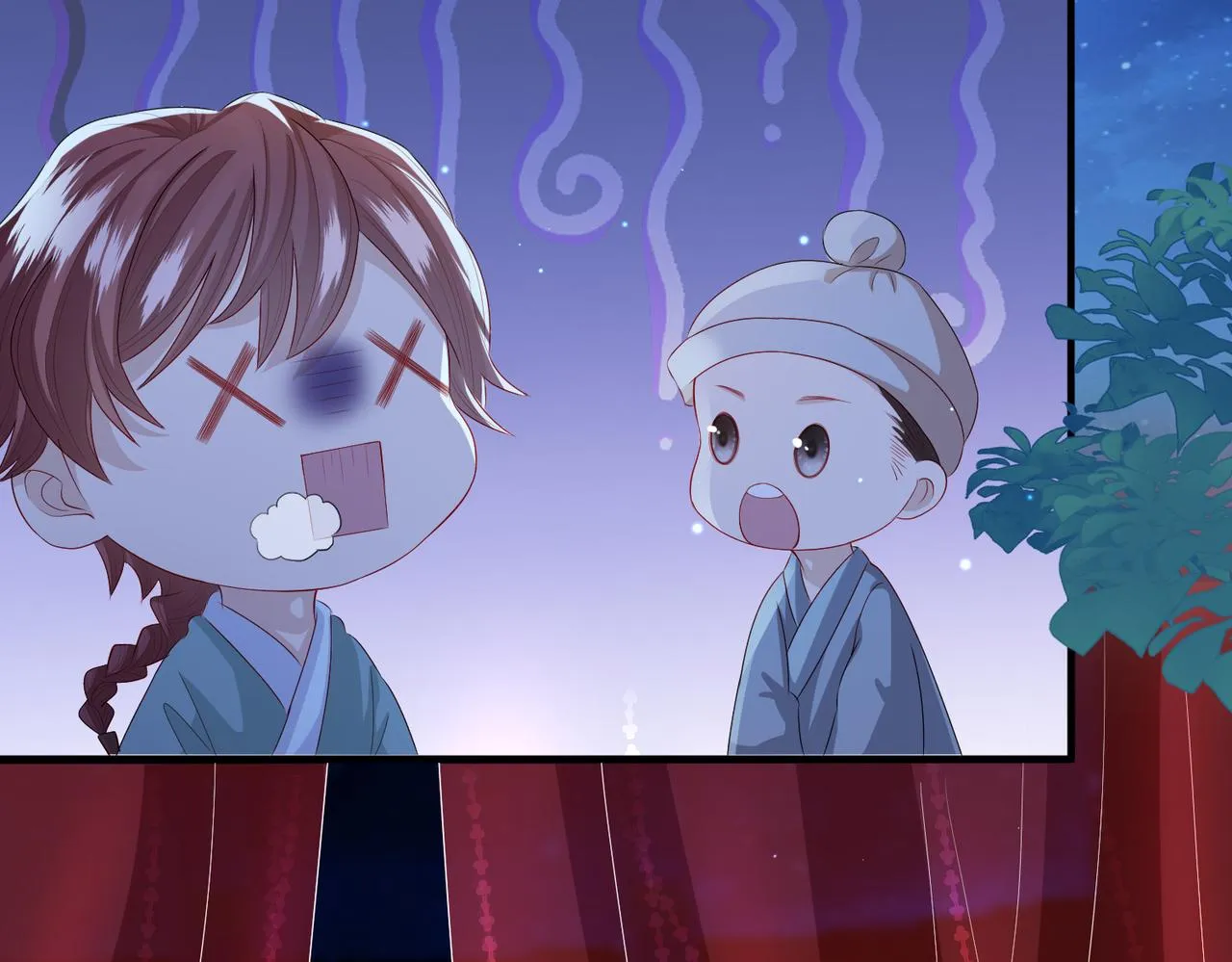 第14话 你为什么从来不碰我？ 第9页