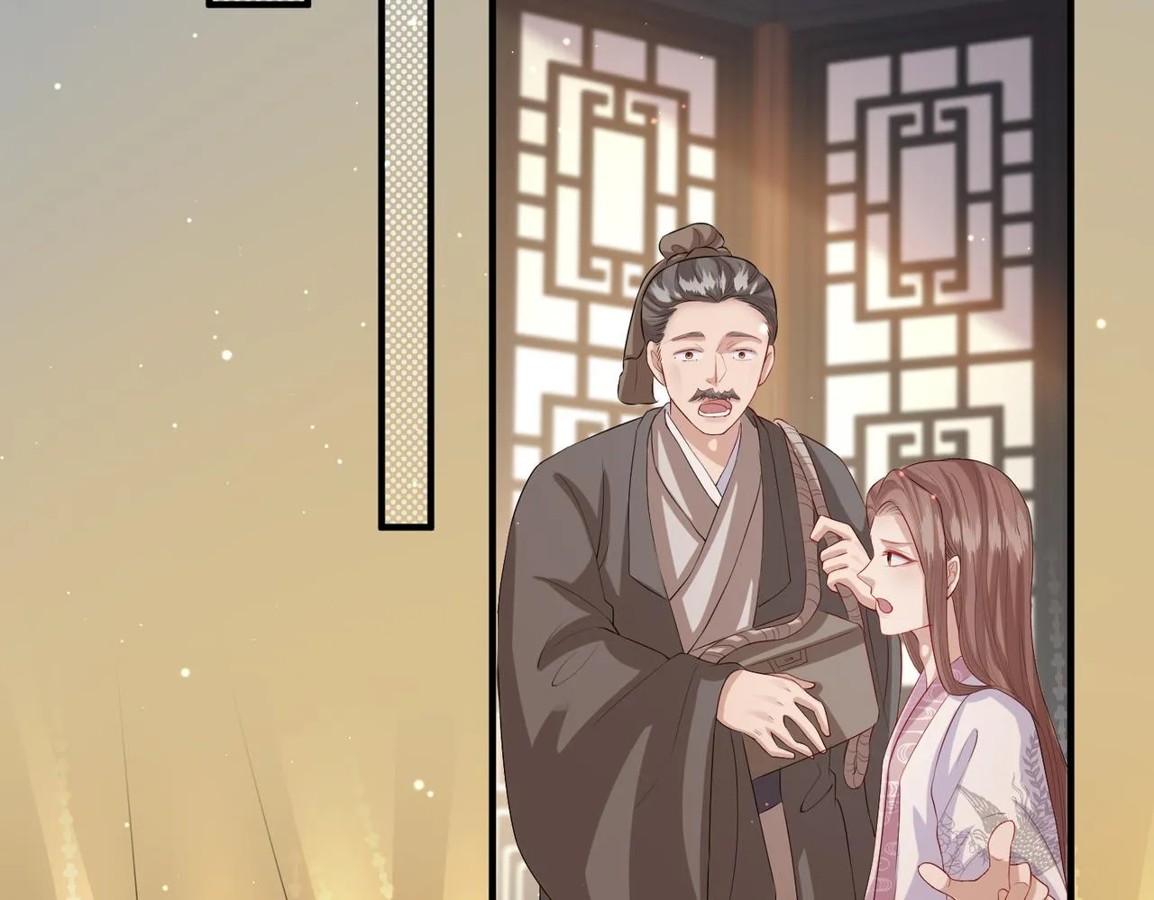 第14话 你为什么从来不碰我？ 第25页