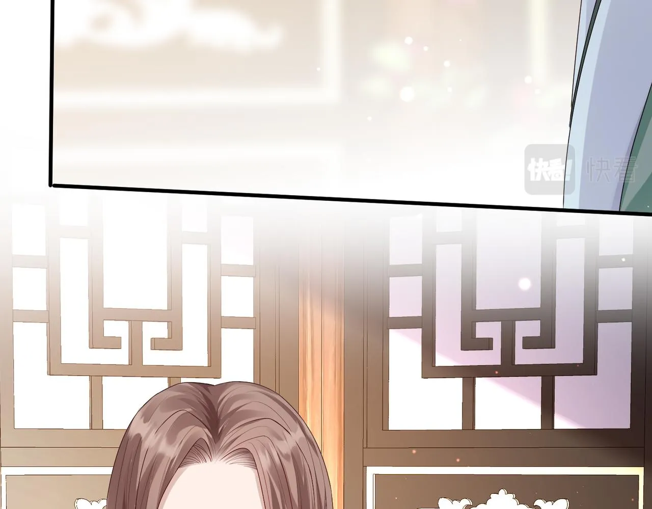 第14话 你为什么从来不碰我？ 第38页
