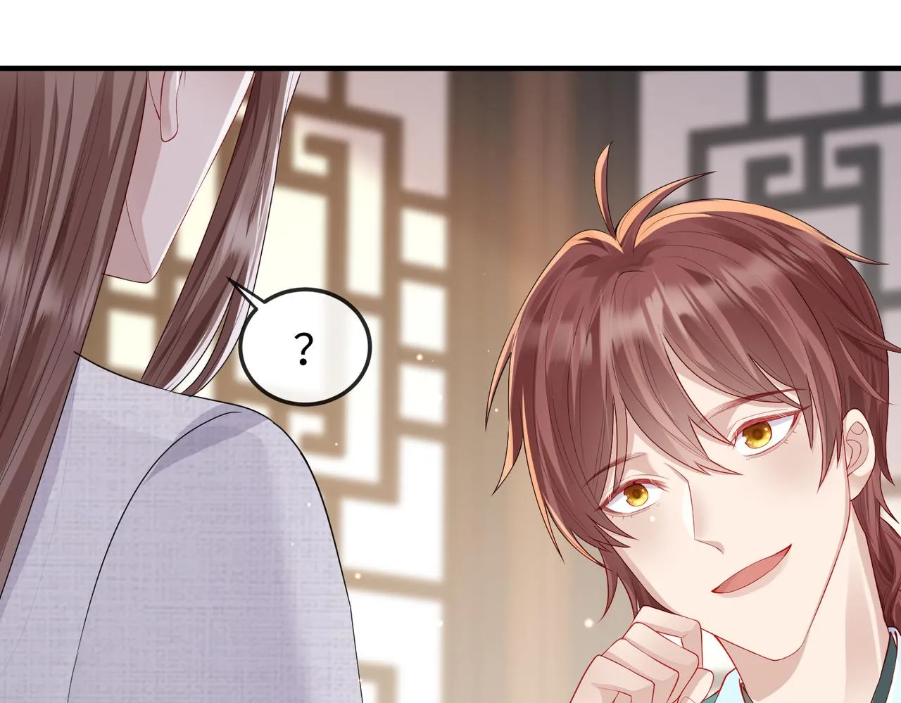 第14话 你为什么从来不碰我？ 第41页