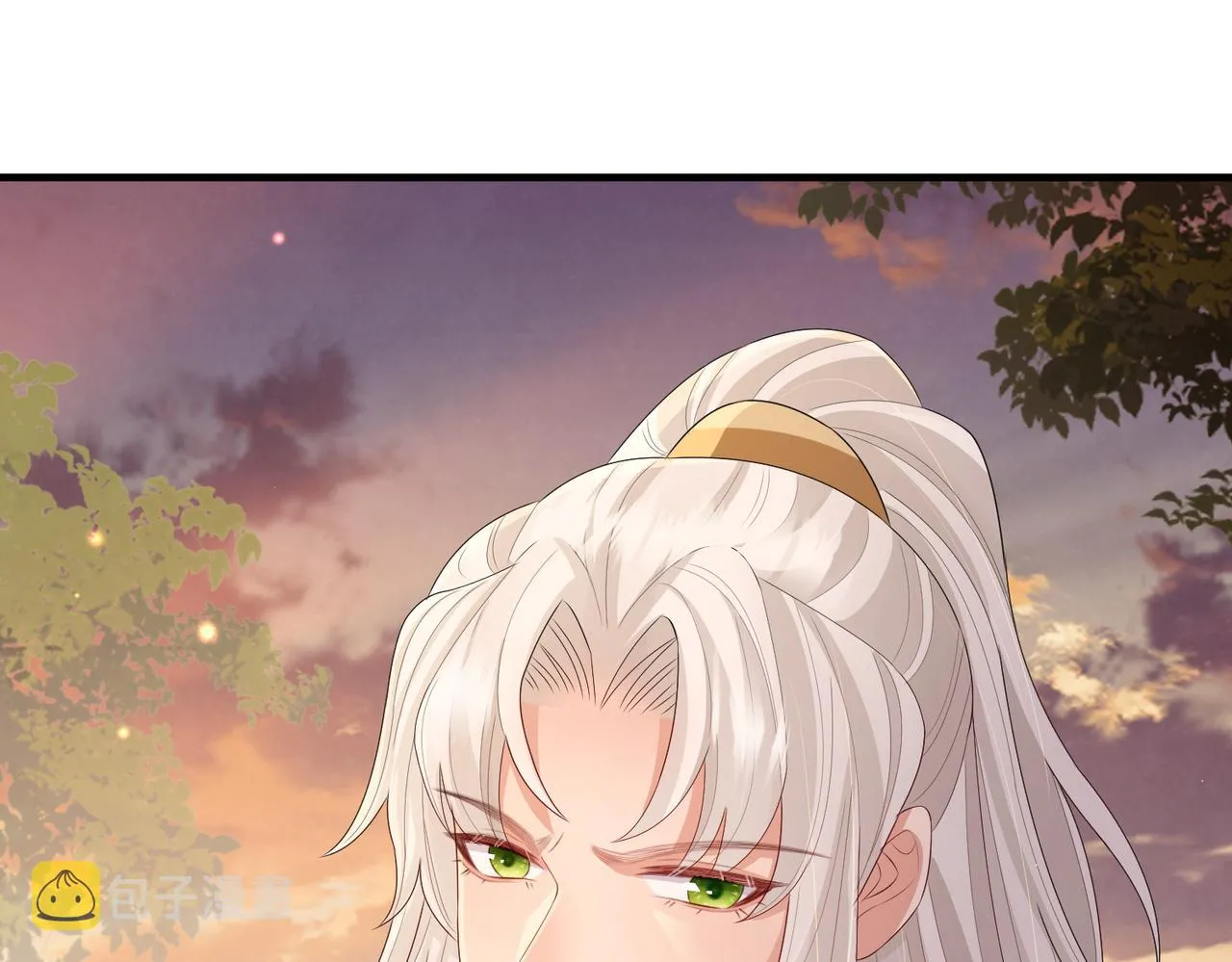 第40话 其罪当诛 第12页