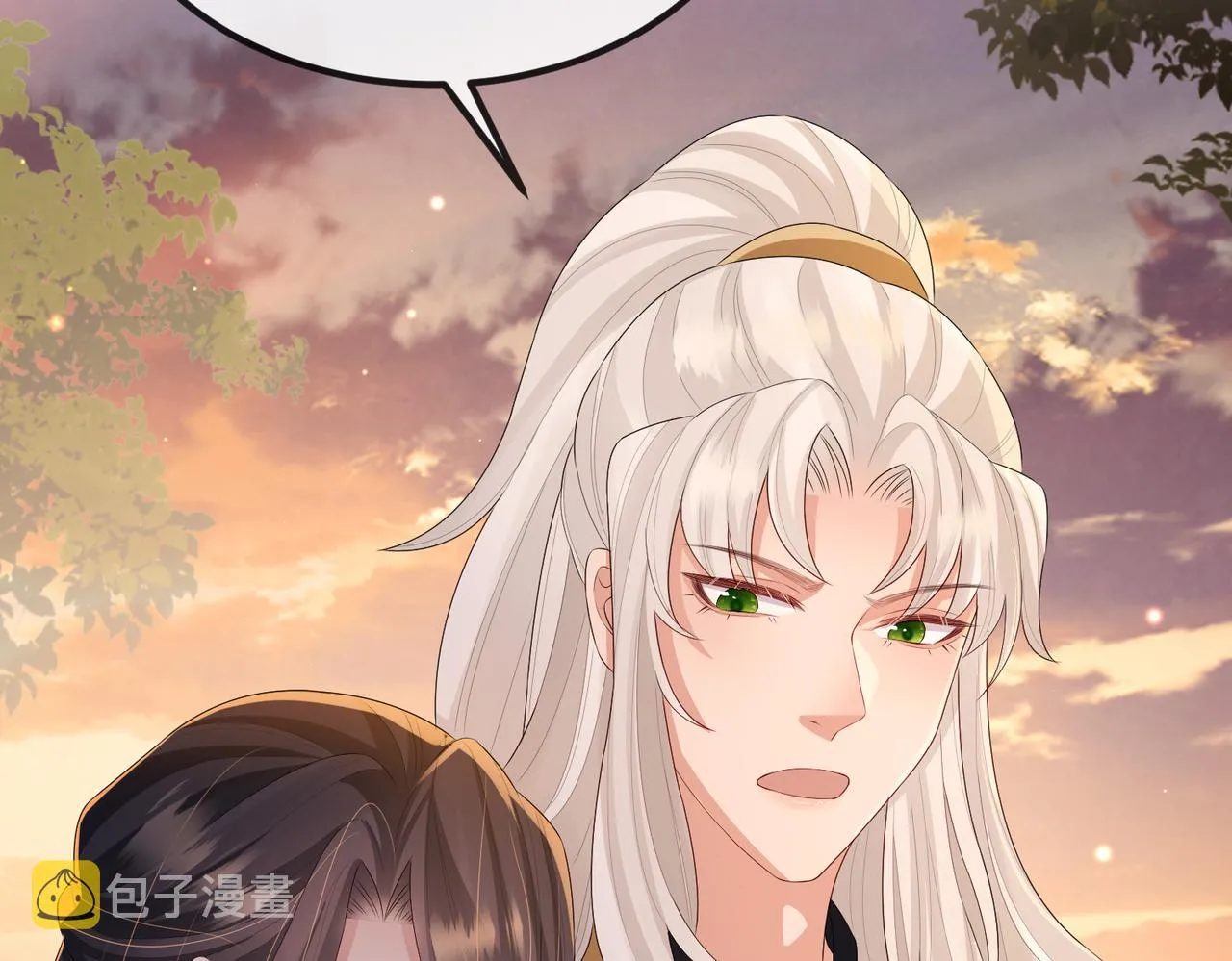 第40话 其罪当诛 第19页