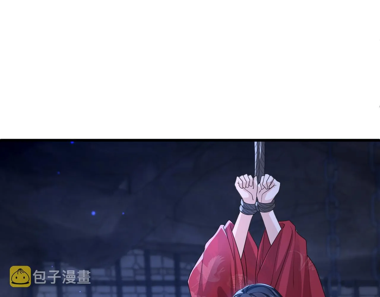 第40话 其罪当诛 第36页