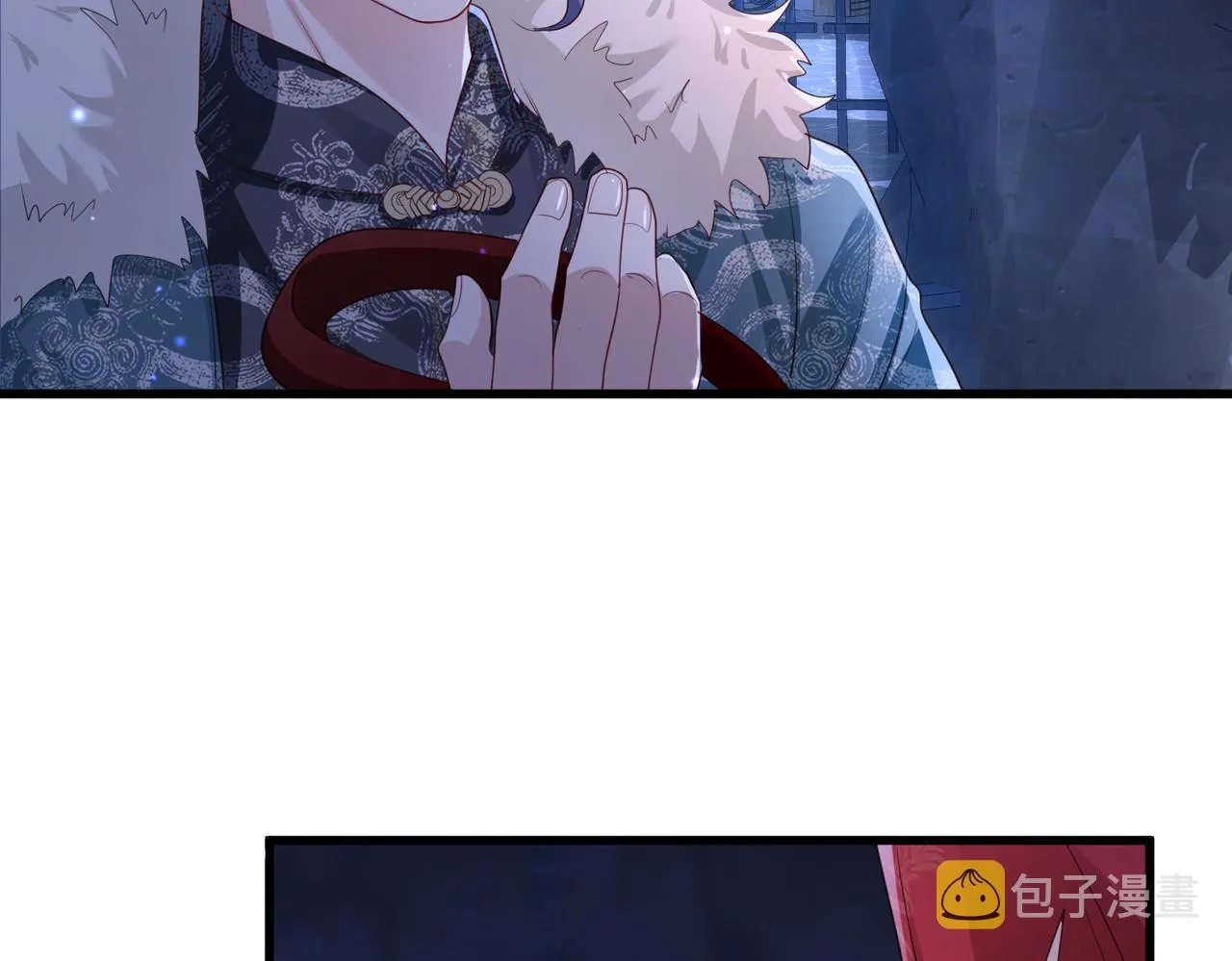 第40话 其罪当诛 第40页