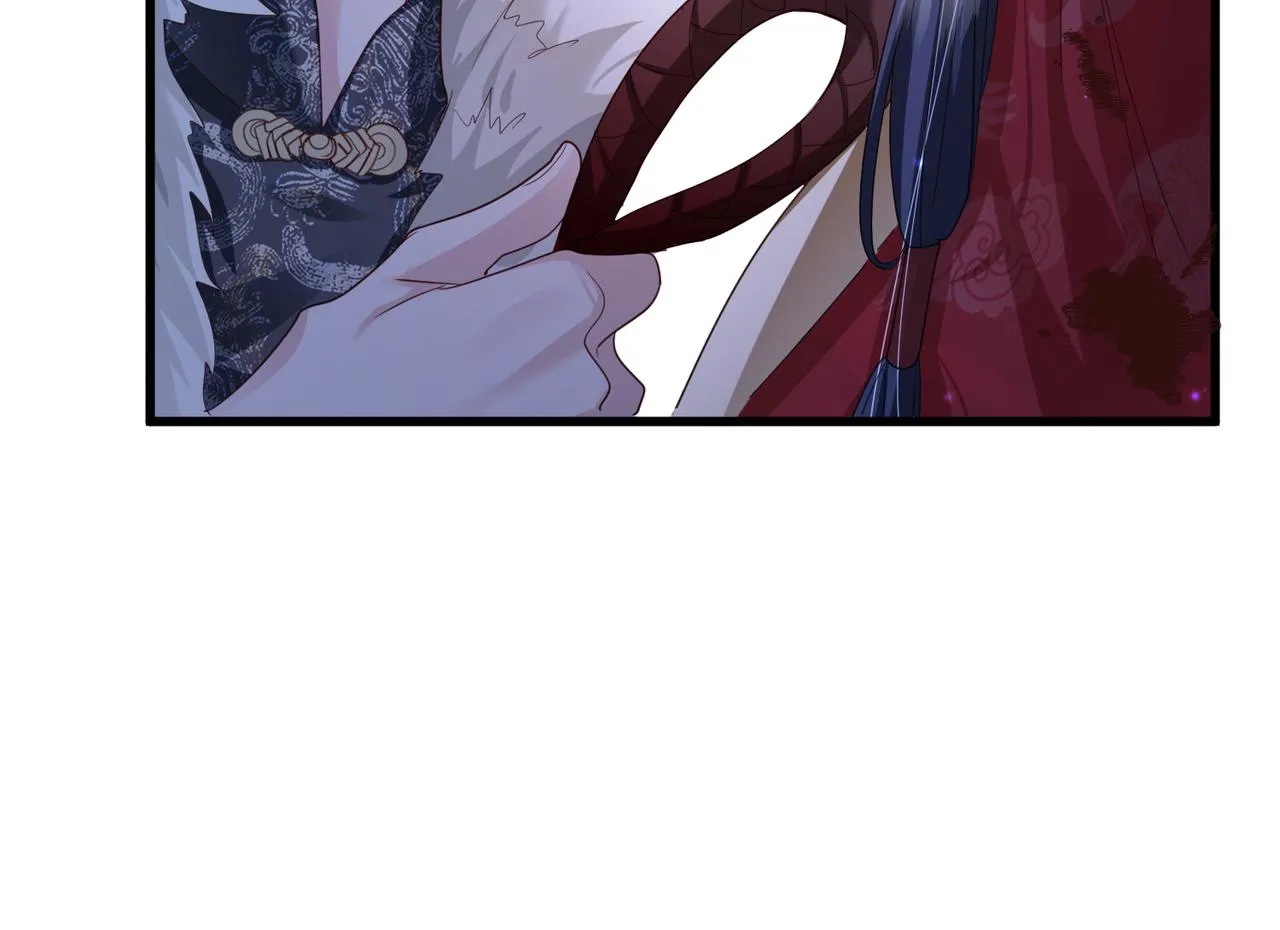 第40话 其罪当诛 第46页