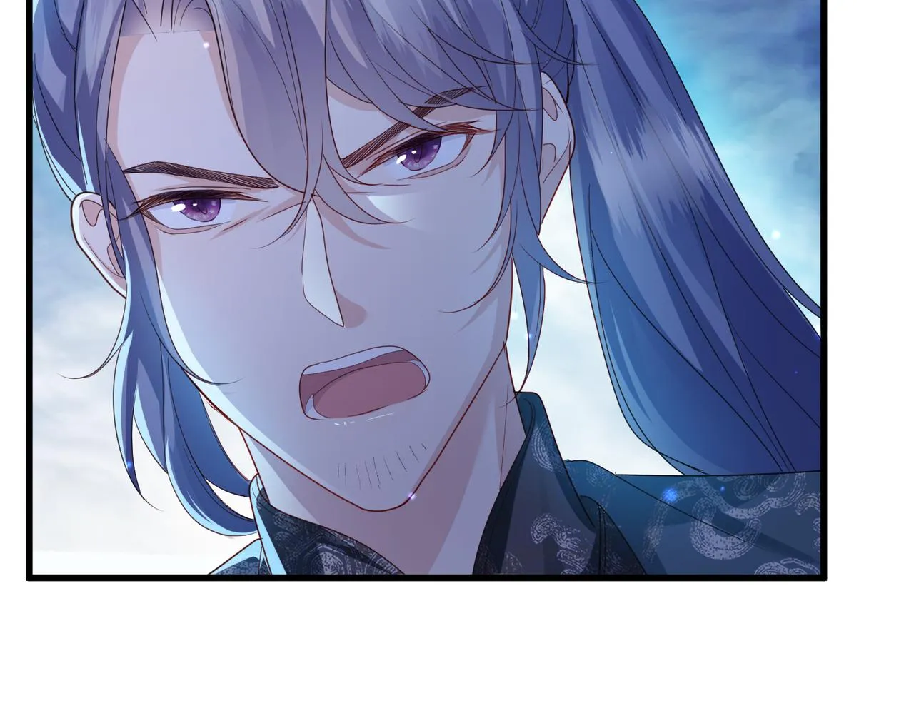 第40话 其罪当诛 第48页
