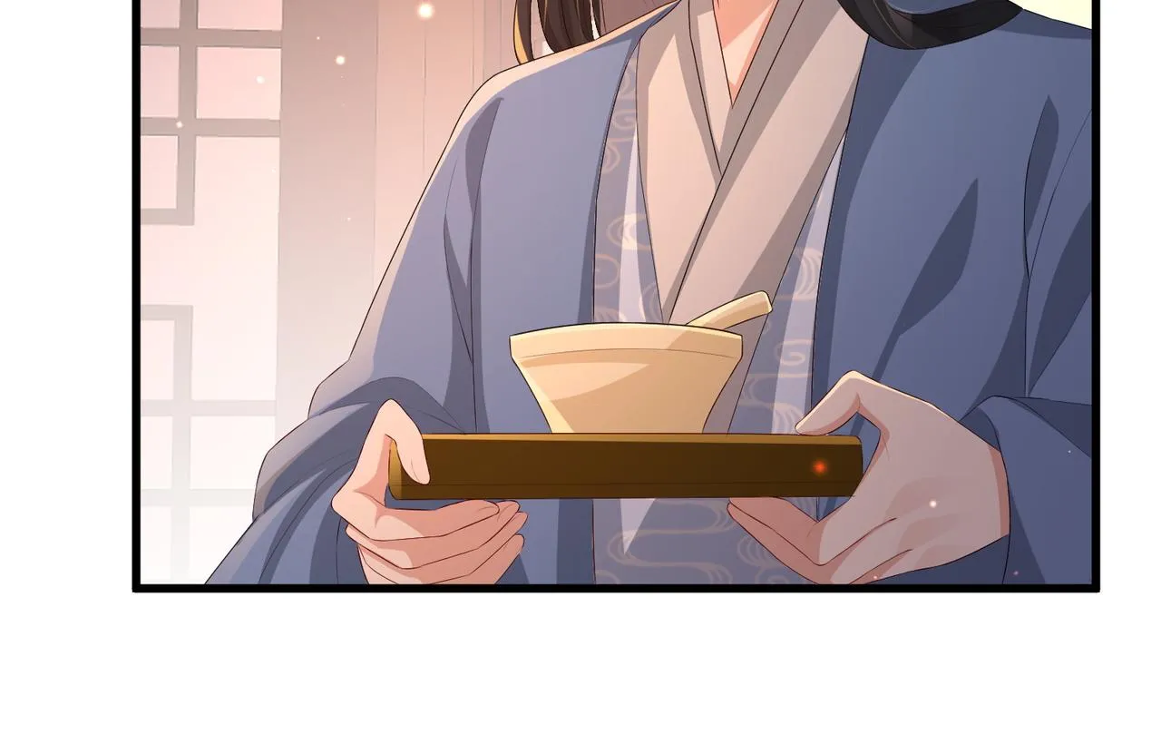 第40话 其罪当诛 第83页