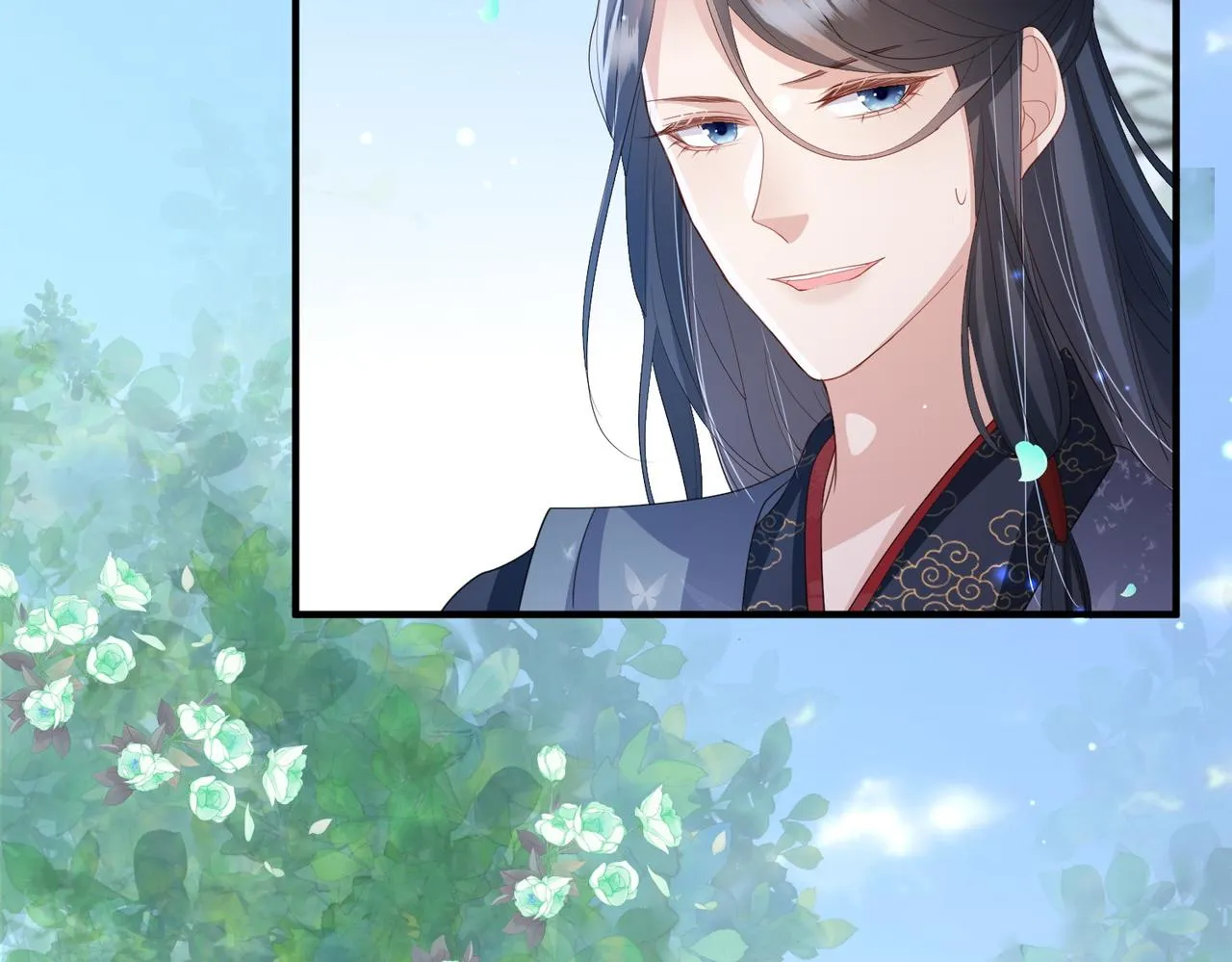 第39话 这就是你想要的？ 第9页
