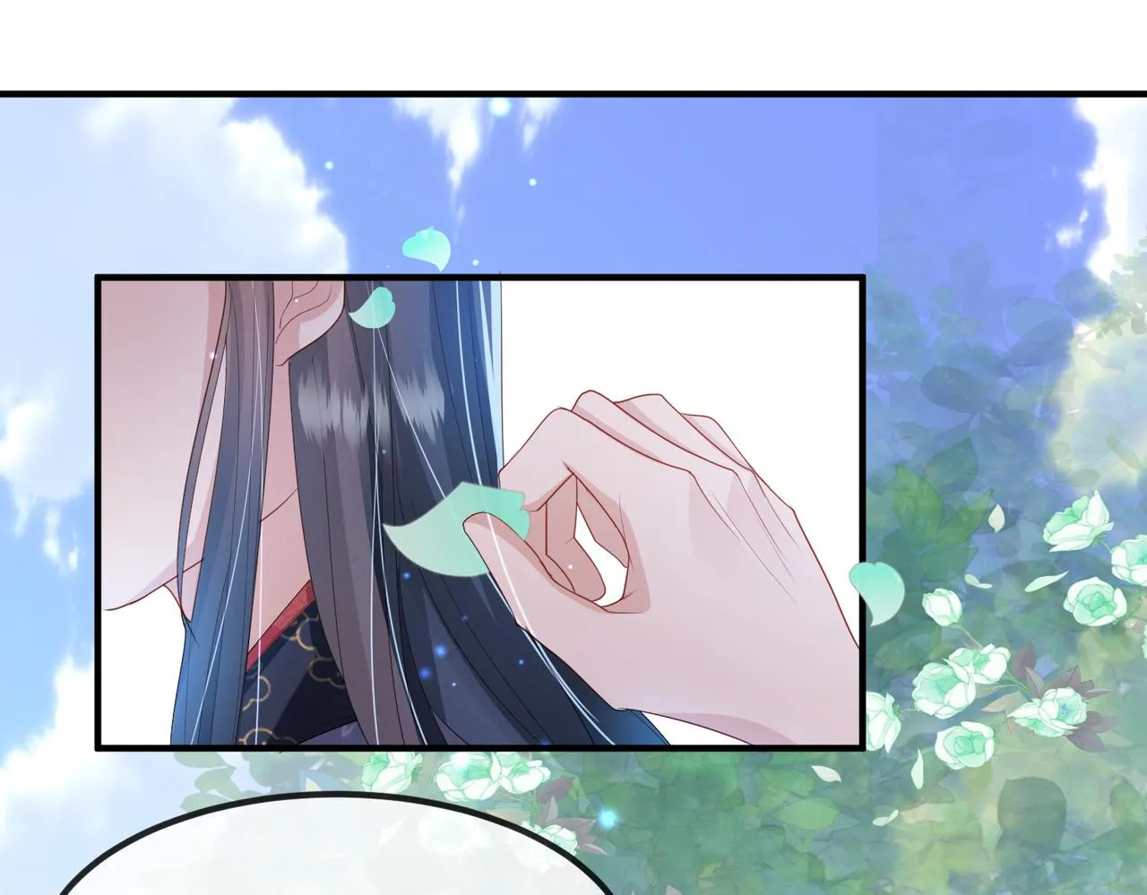 第39话 这就是你想要的？ 第12页