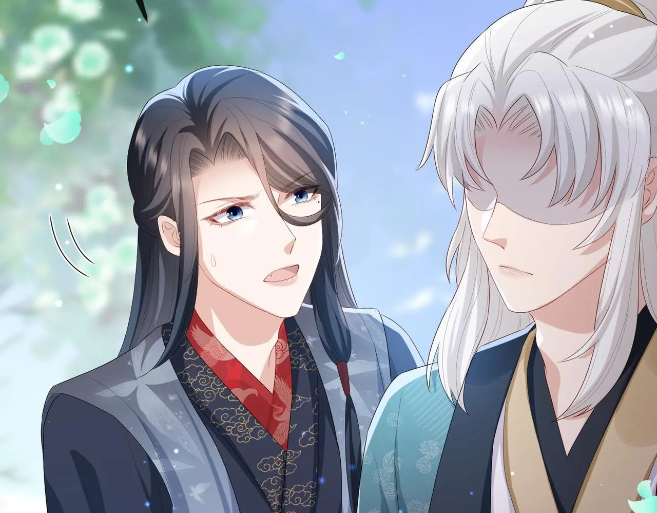 第39话 这就是你想要的？ 第19页