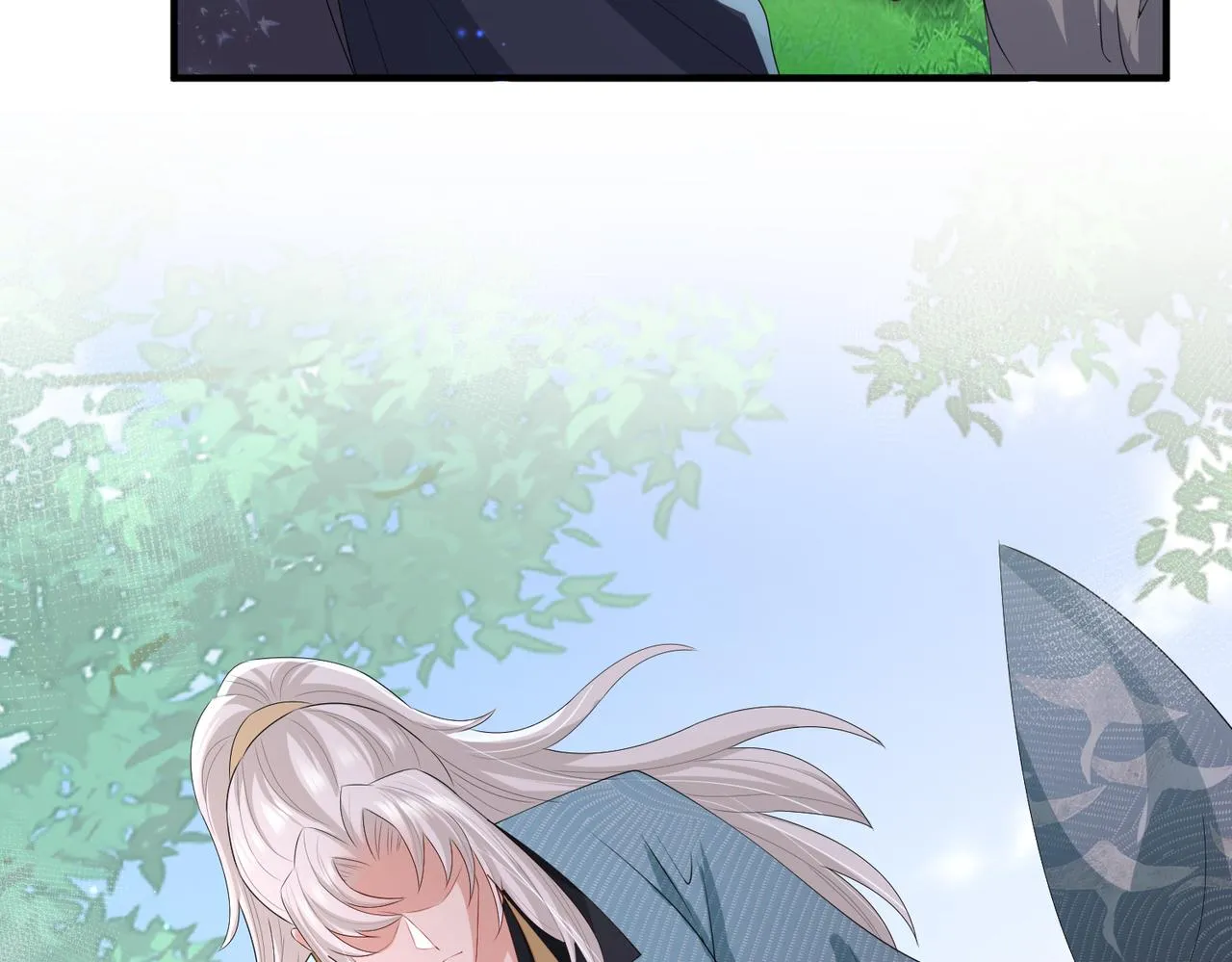 第39话 这就是你想要的？ 第32页