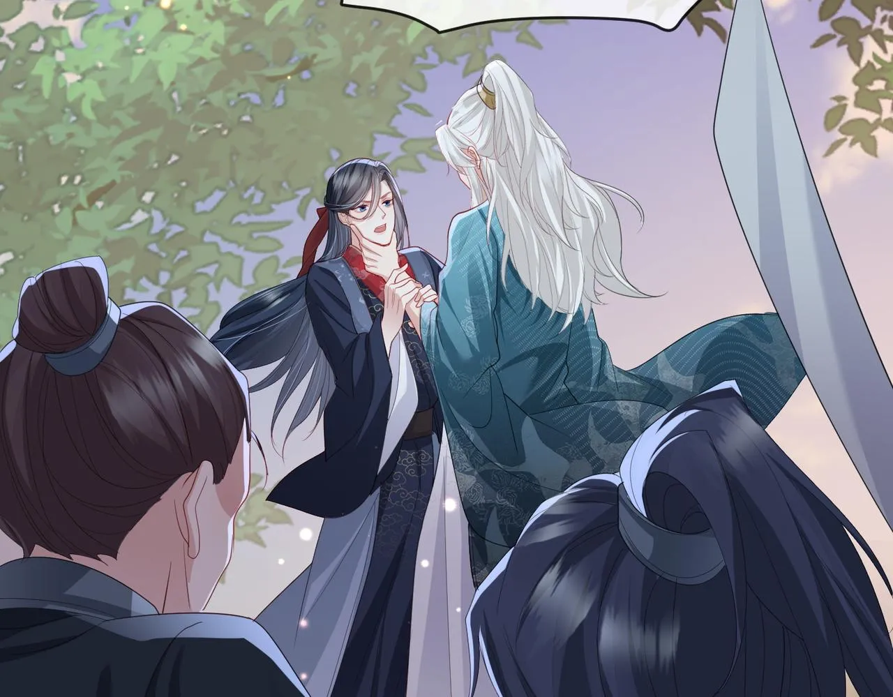 第39话 这就是你想要的？ 第46页