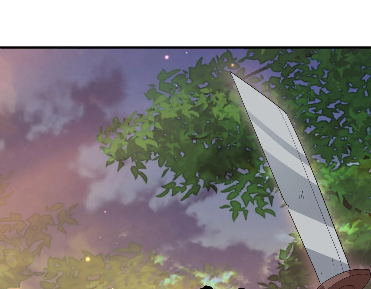 第39话 这就是你想要的？ 第54页