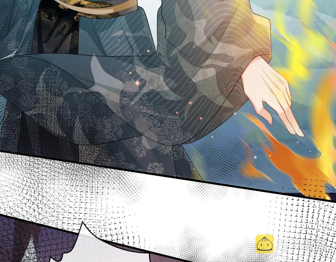 第39话 这就是你想要的？ 第58页