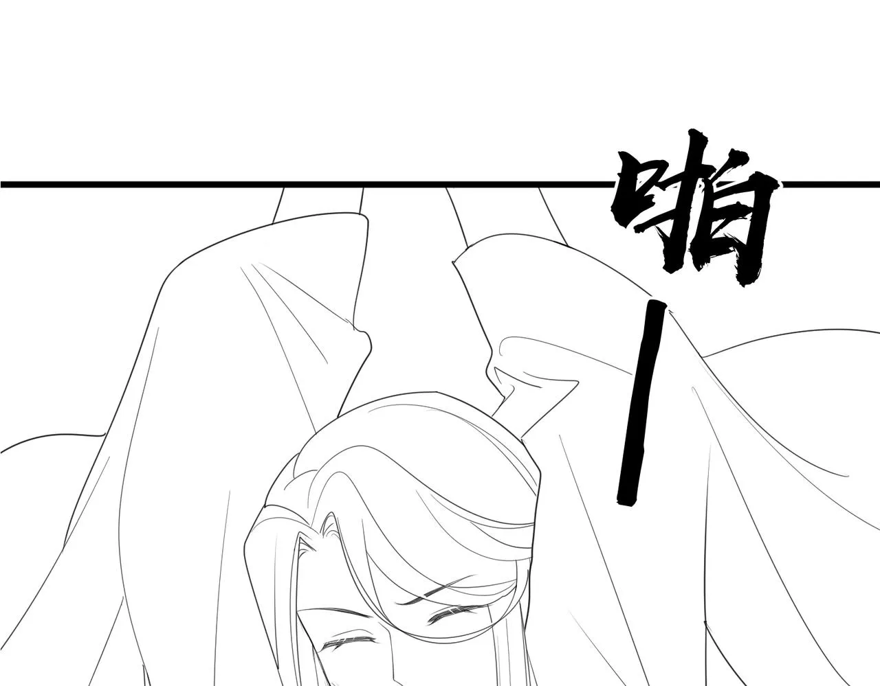 第39话 这就是你想要的？ 第107页