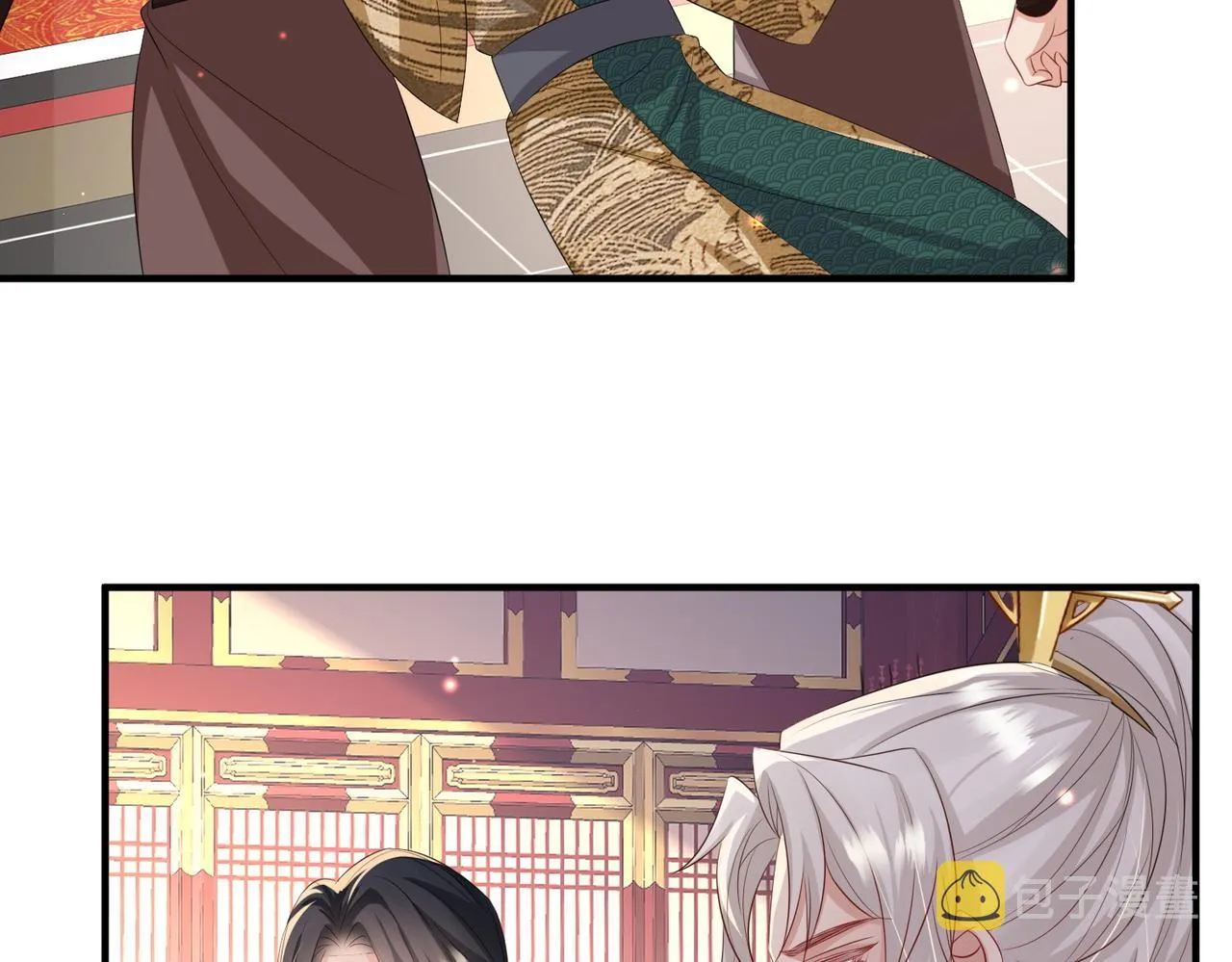 第56话 他不是一个物件 第30页