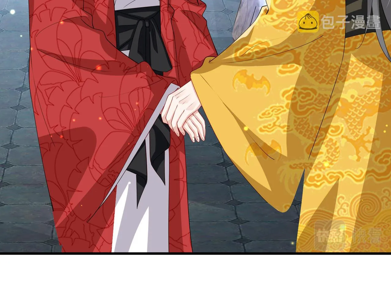 第56话 他不是一个物件 第49页