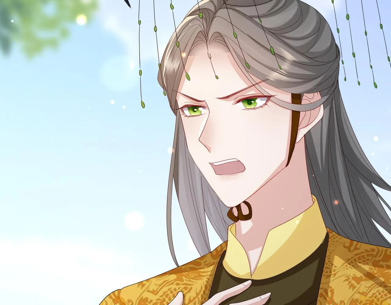 第56话 他不是一个物件 第59页