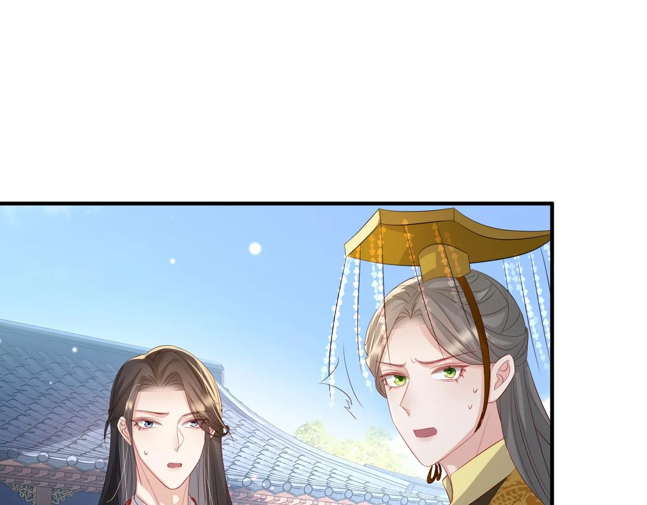 第56话 他不是一个物件 第62页