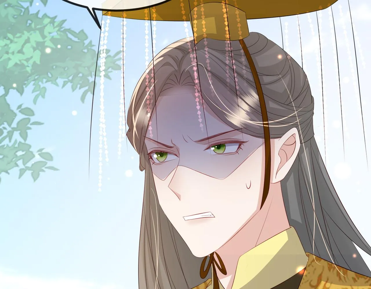 第56话 他不是一个物件 第69页