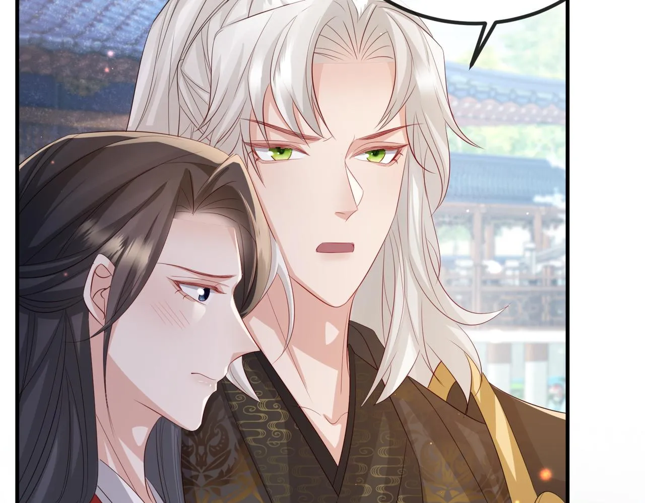第56话 他不是一个物件 第71页