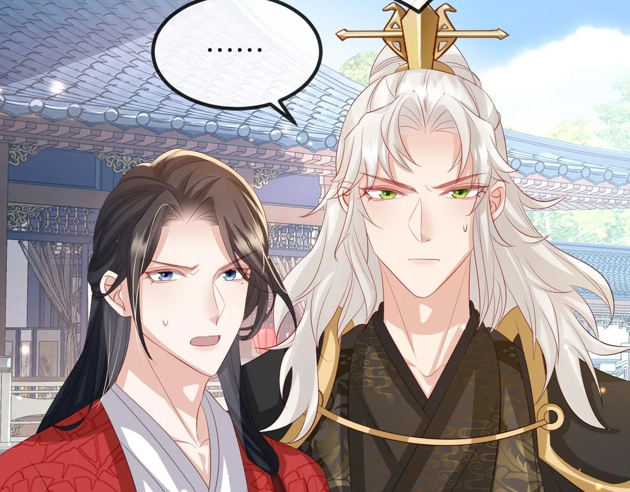 第56话 他不是一个物件 第77页