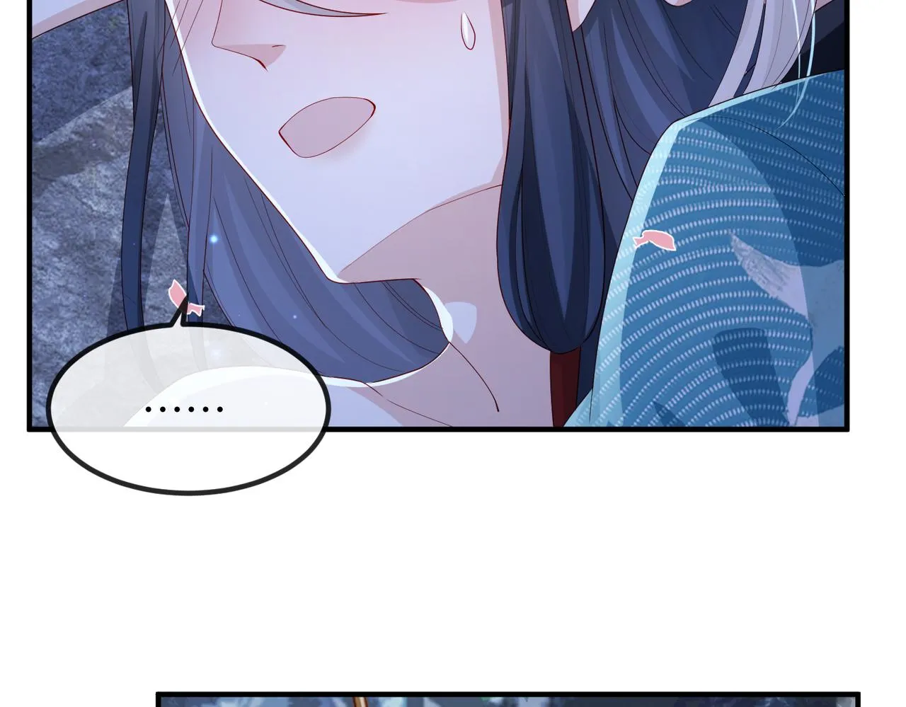 第55话 缓解你痛苦的工具 第35页