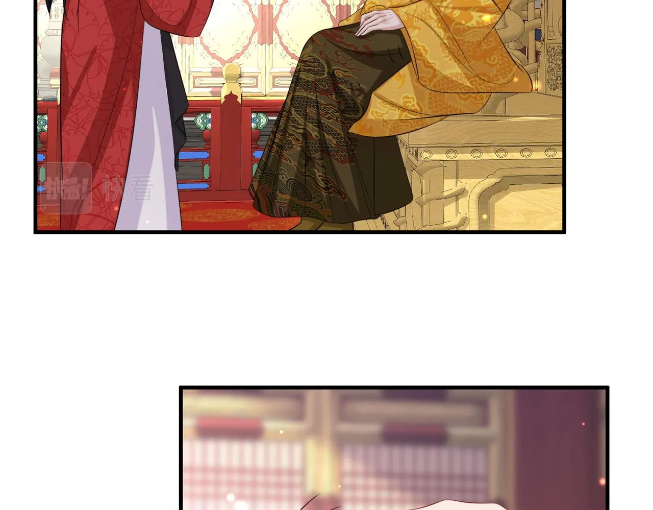 第55话 缓解你痛苦的工具 第57页