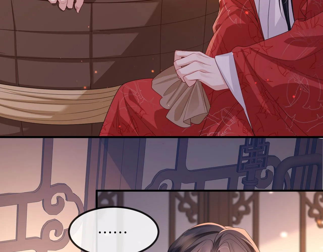 第54话 眼疾手快 第13页