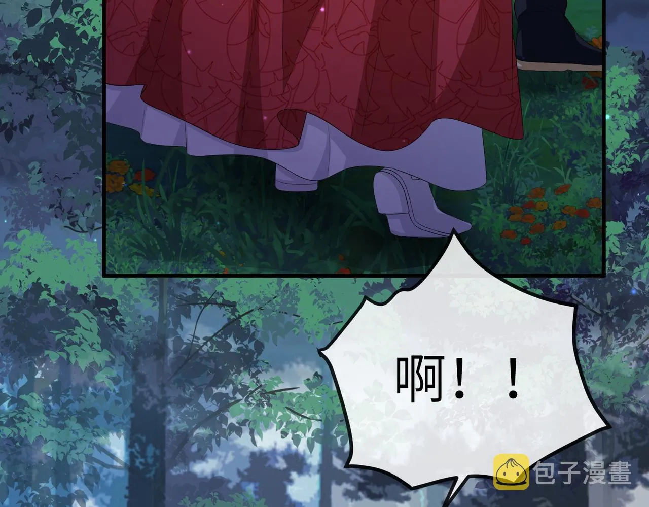 第54话 眼疾手快 第32页