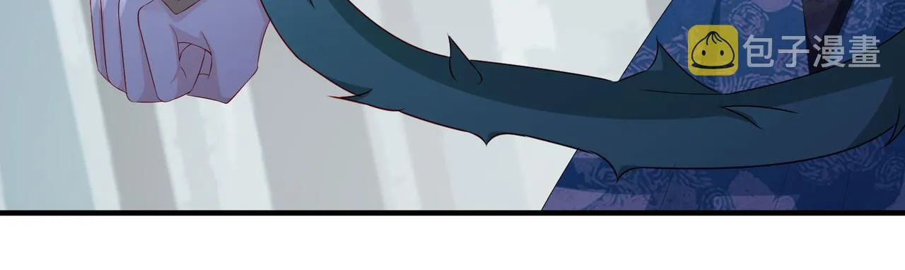 第54话 眼疾手快 第42页