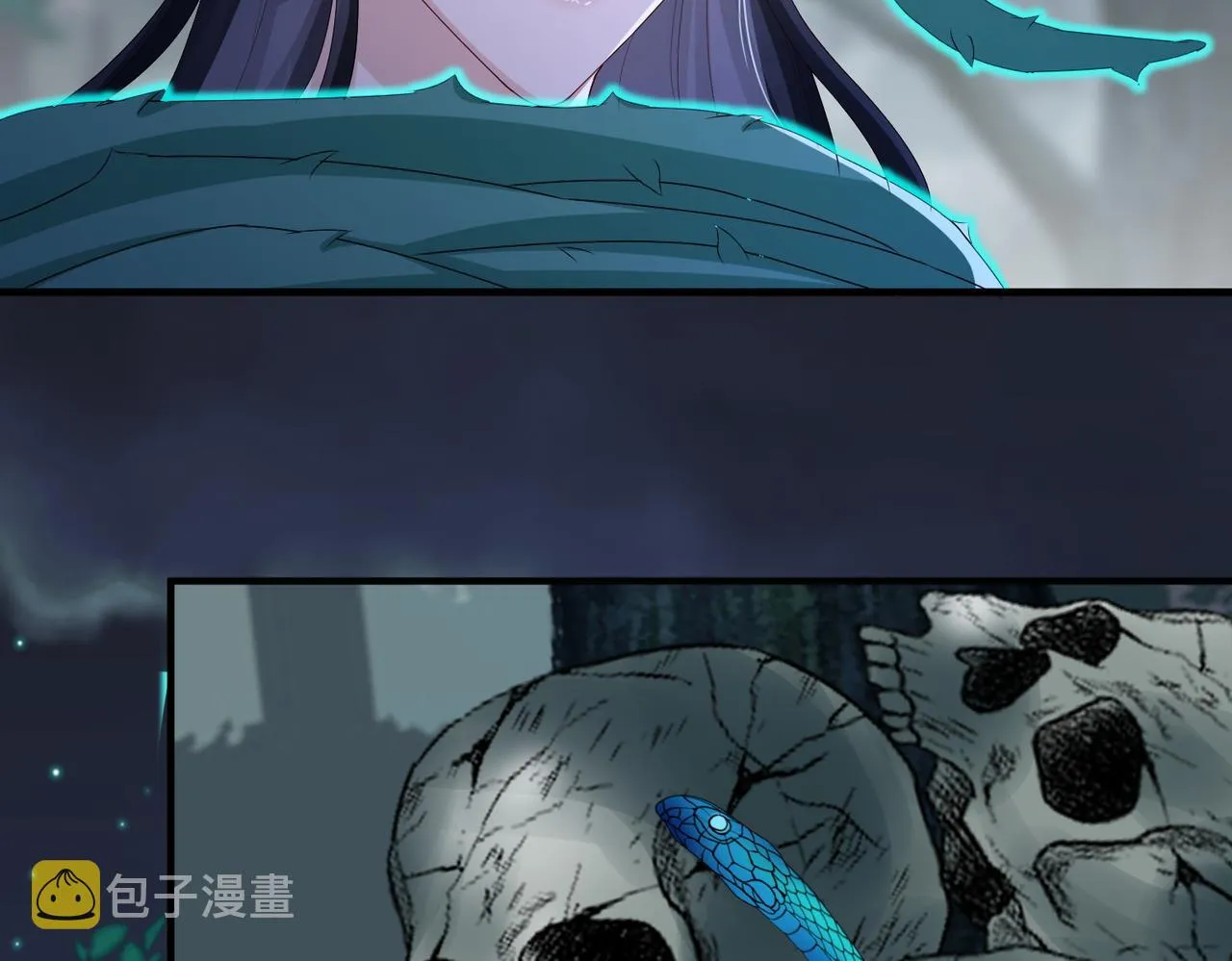 第54话 眼疾手快 第47页