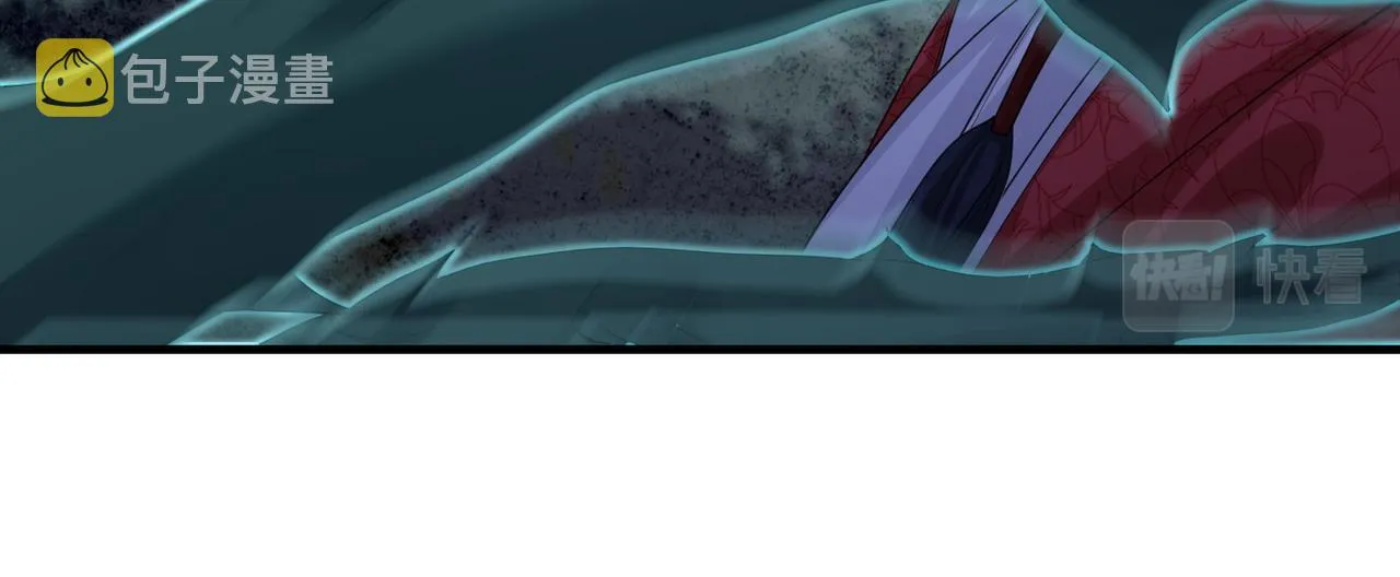 第54话 眼疾手快 第65页