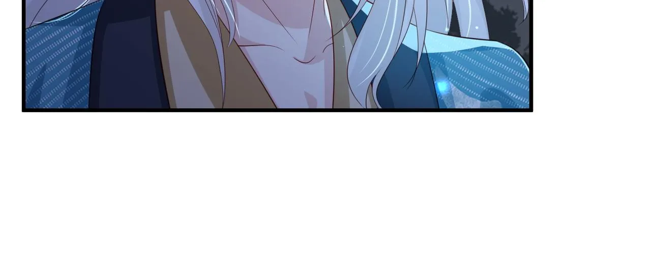 第54话 眼疾手快 第76页