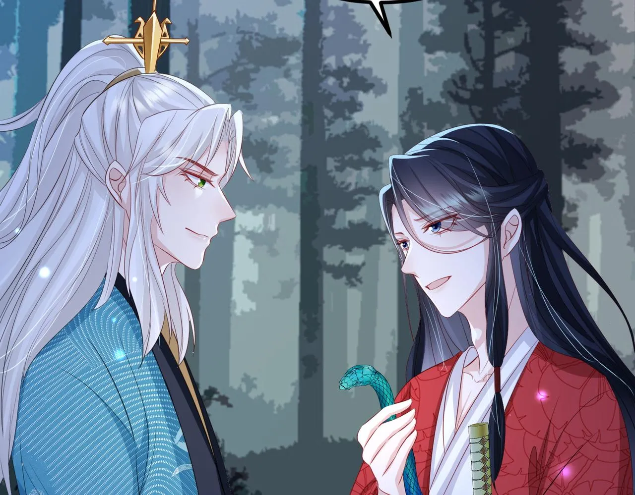 第54话 眼疾手快 第79页