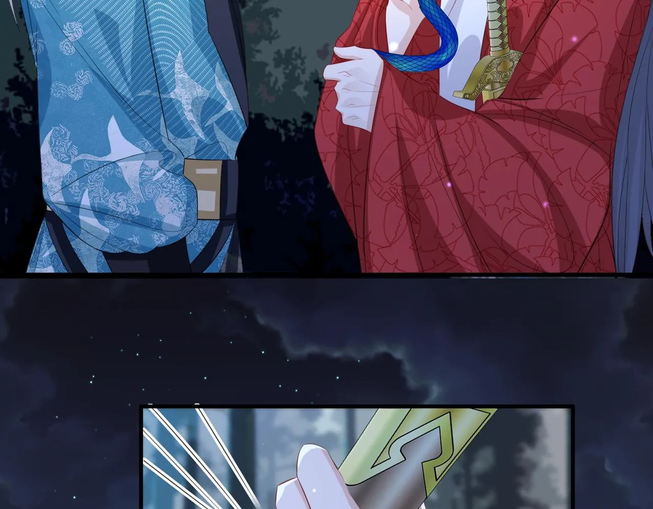 第54话 眼疾手快 第80页