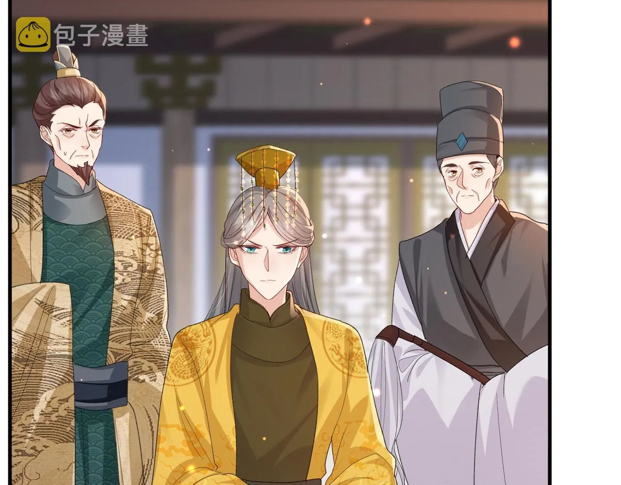 第52话 欲加之罪何患无辞 第25页
