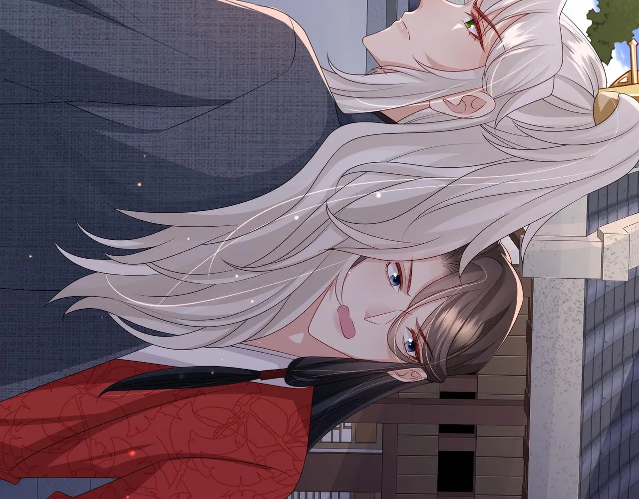 第52话 欲加之罪何患无辞 第44页
