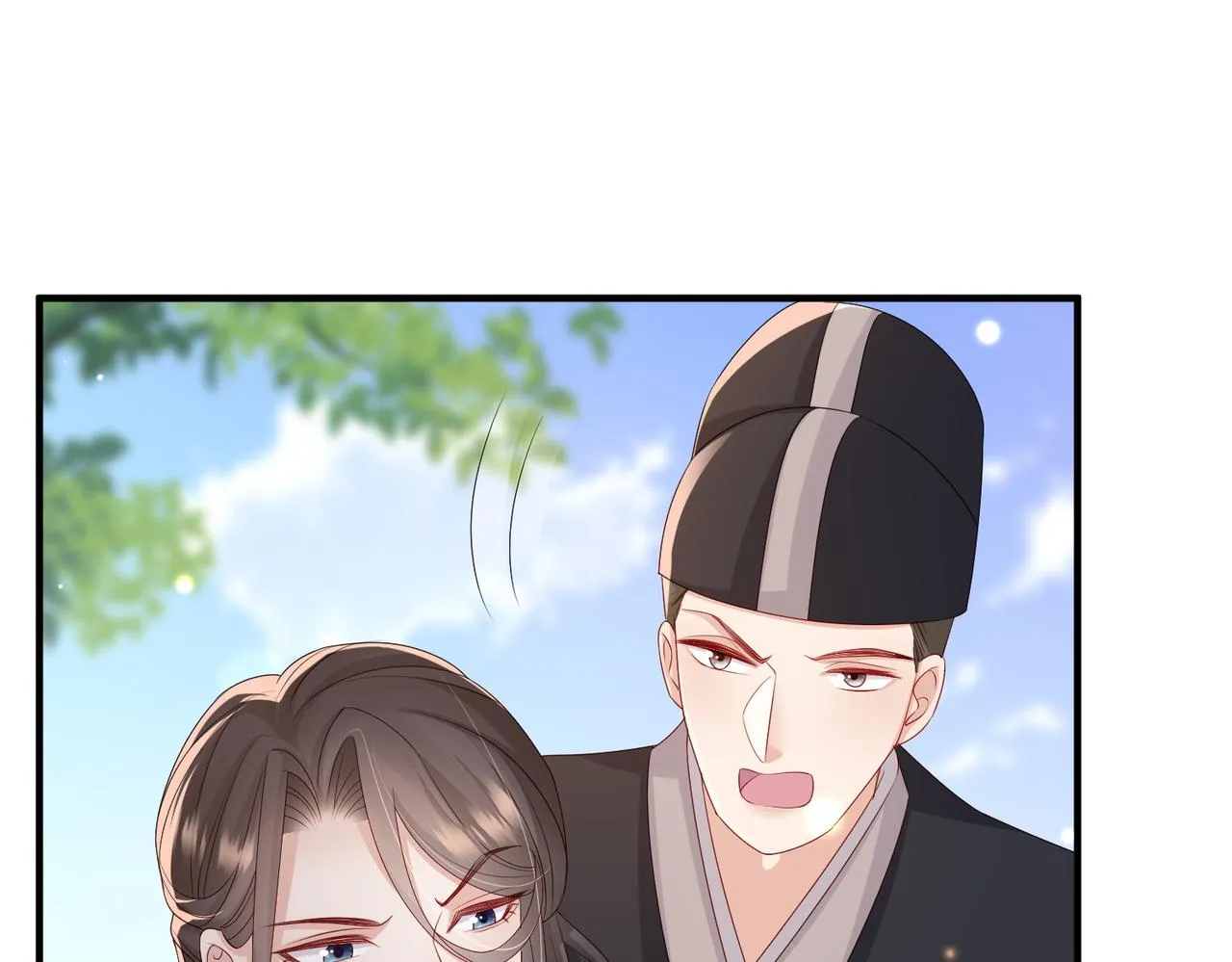 第52话 欲加之罪何患无辞 第46页