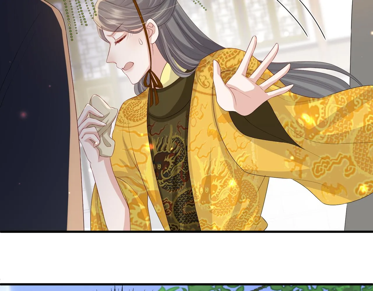 第52话 欲加之罪何患无辞 第59页