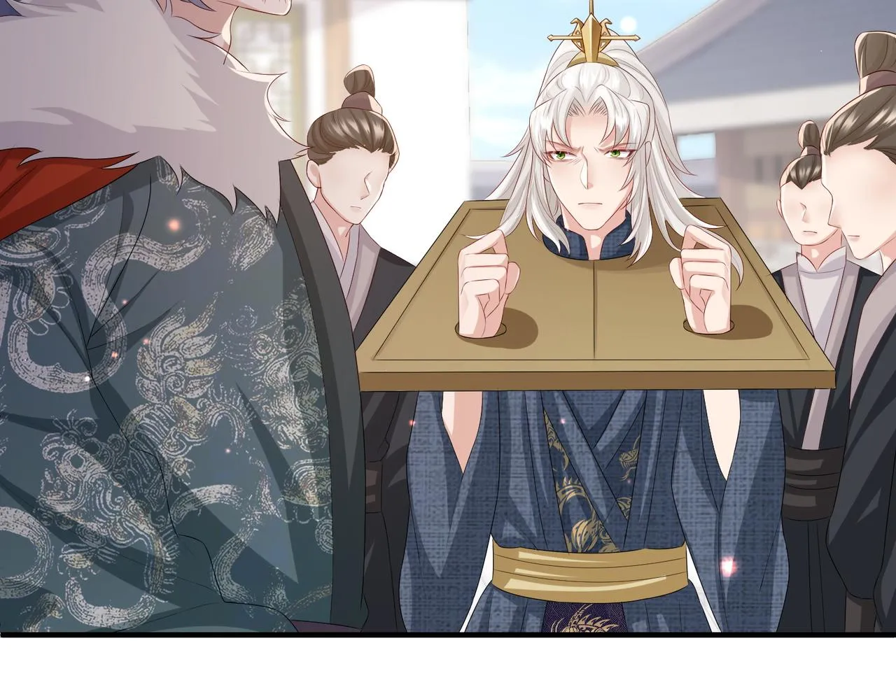 第52话 欲加之罪何患无辞 第67页