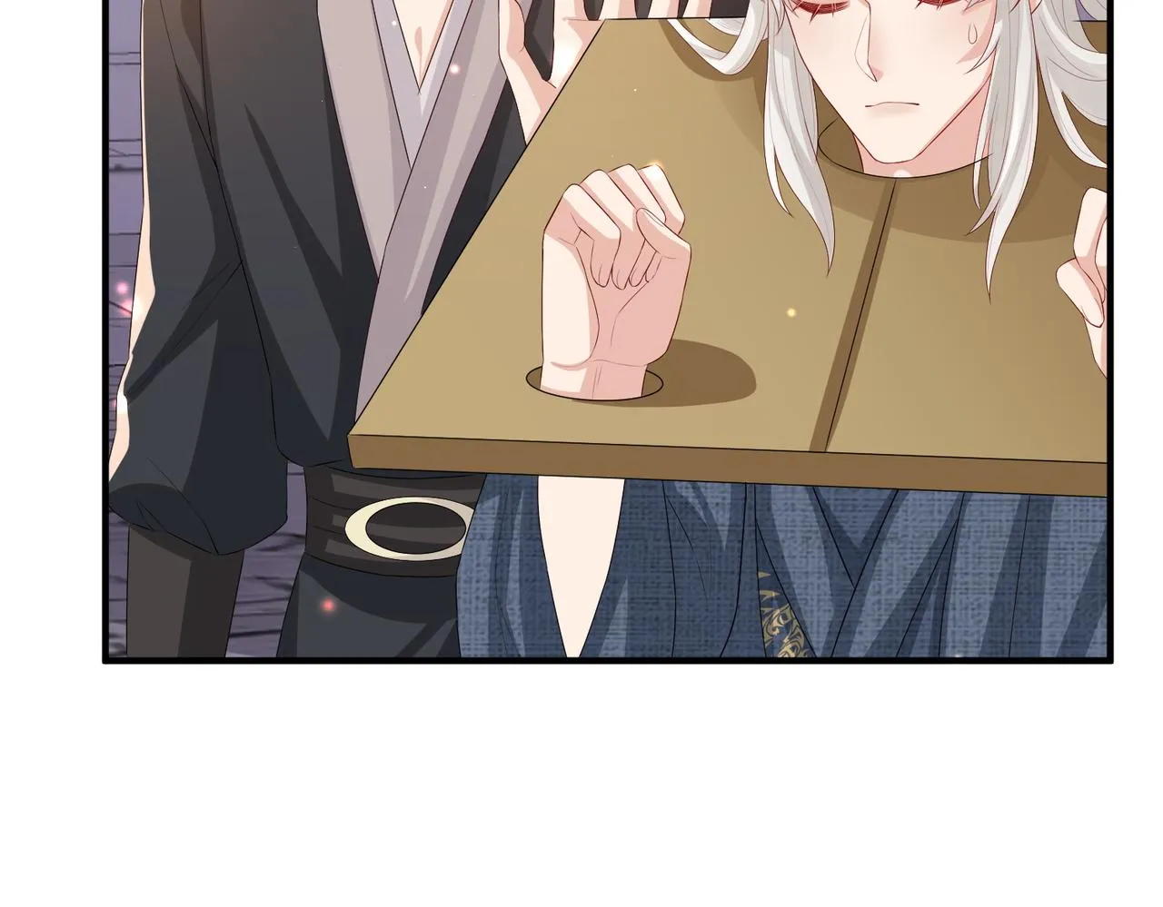 第52话 欲加之罪何患无辞 第69页