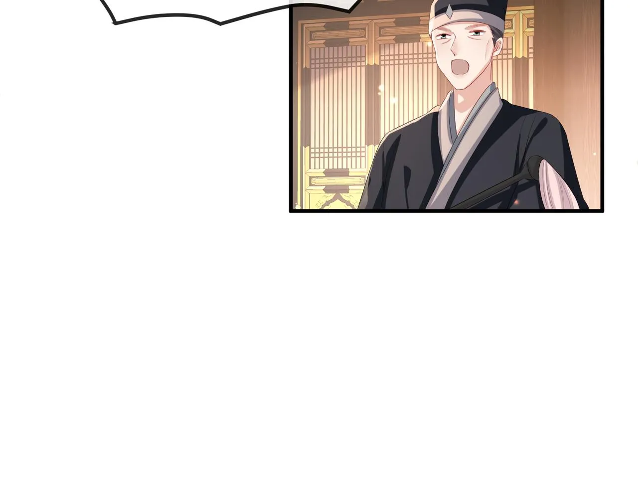 第53话 你也喜欢我的 第12页