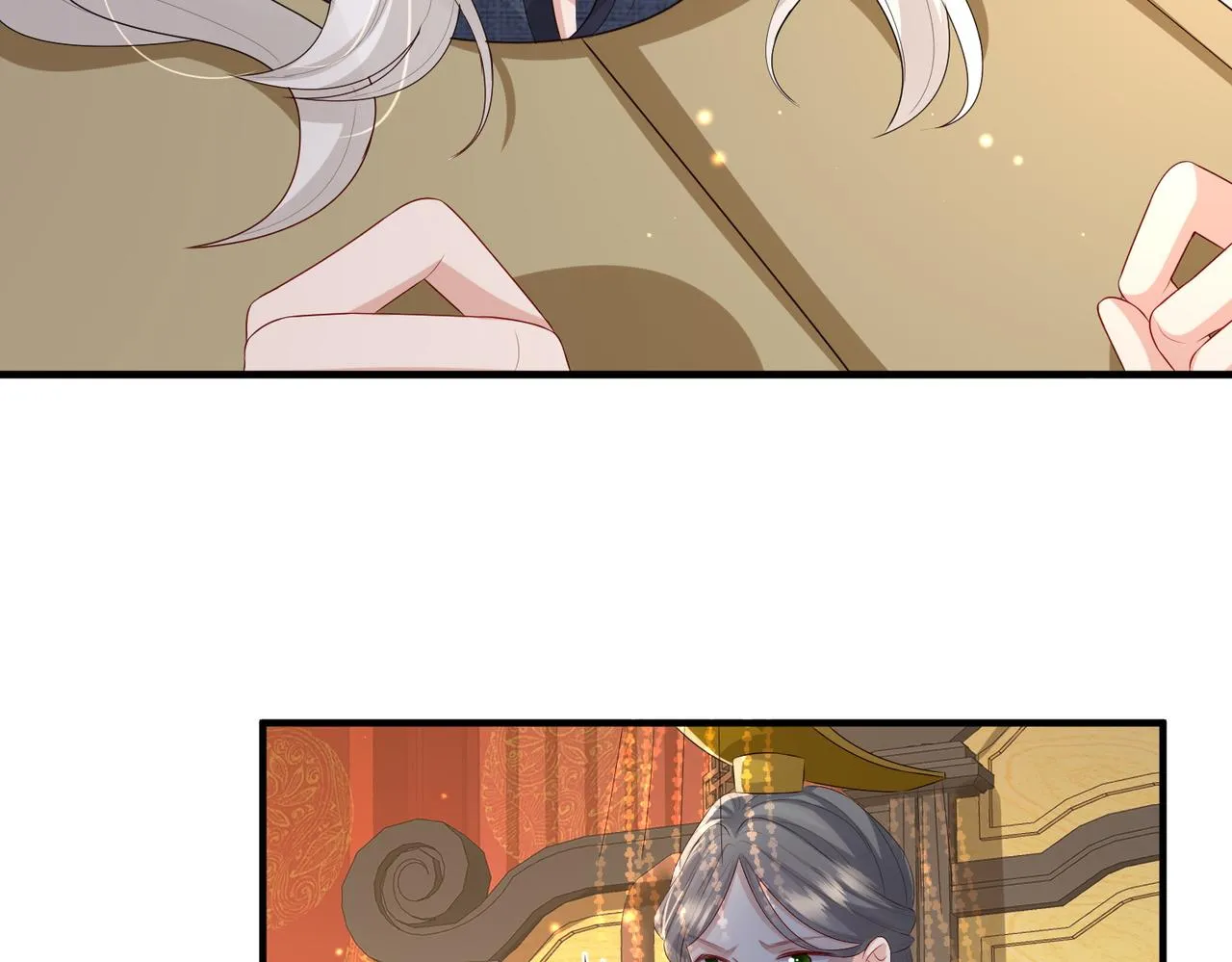 第53话 你也喜欢我的 第24页