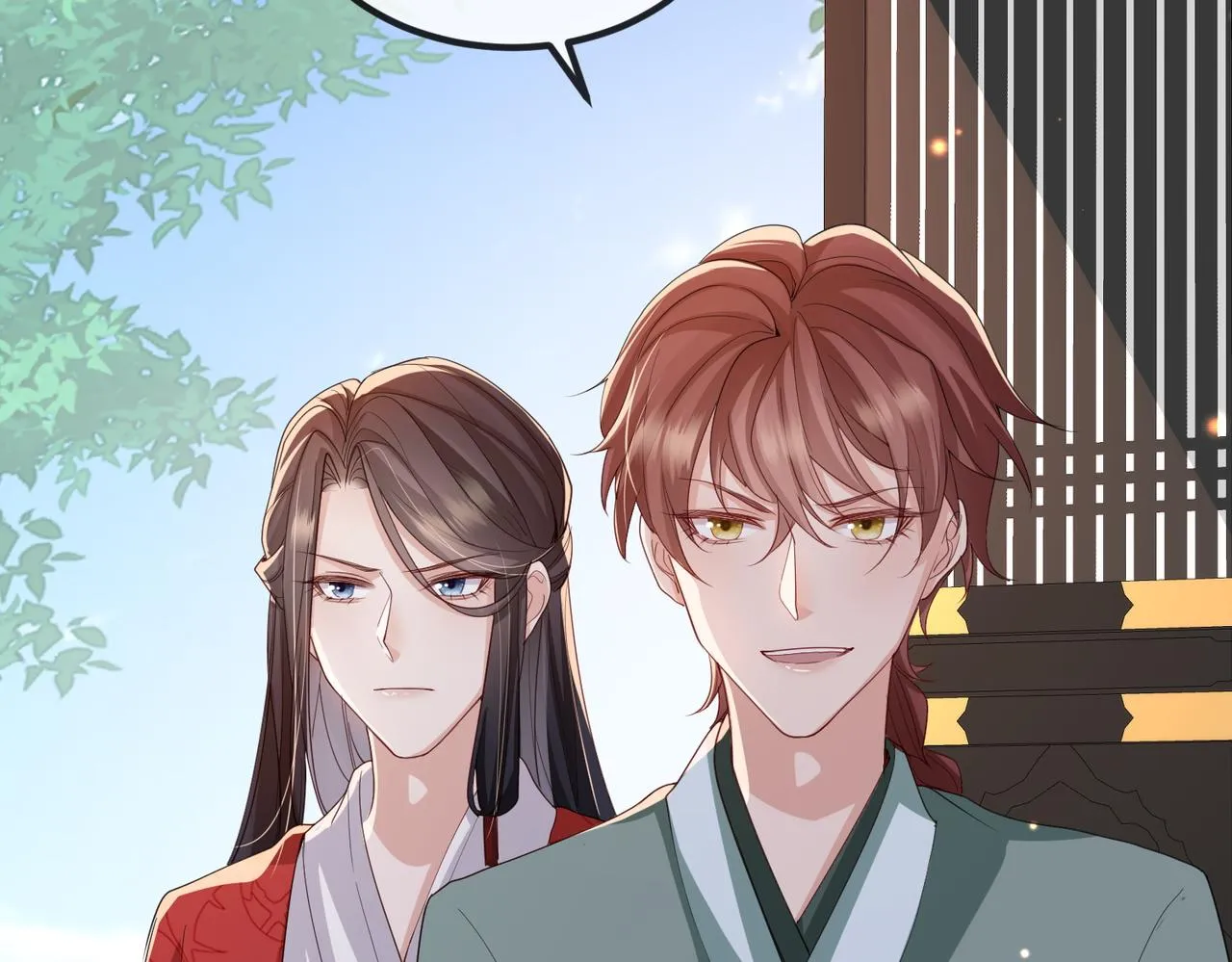 第53话 你也喜欢我的 第31页